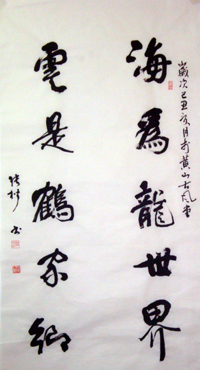 熊文保作品