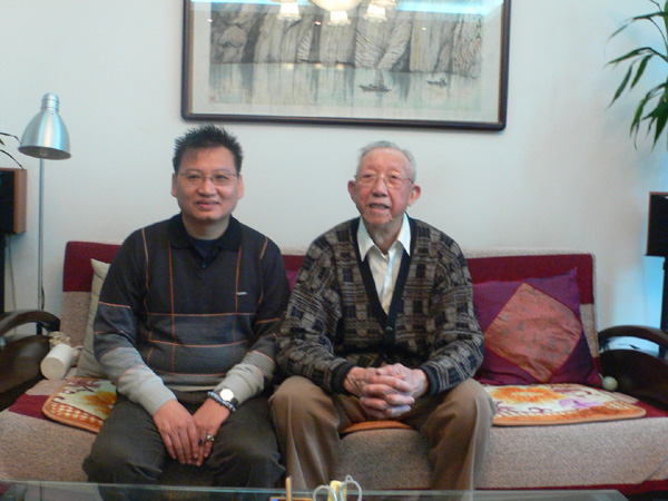 與中央美術學院教授、中國美術家協會主席王琦先生