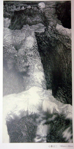 �й�ɽˮ�����ອ����Ʒ����