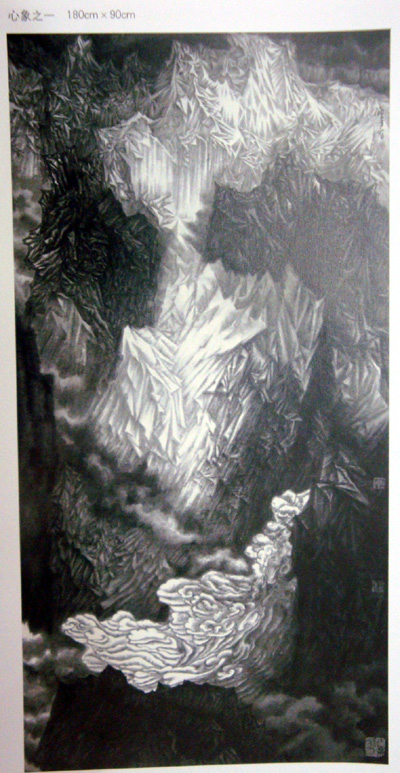 �й�ɽˮ�����ອ����Ʒ����