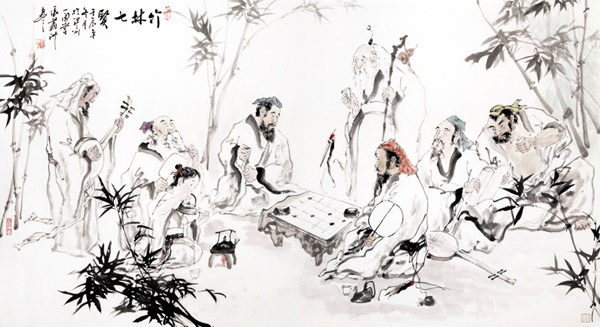 画家张翔洲作品欣赏-竹林七贤(国画)