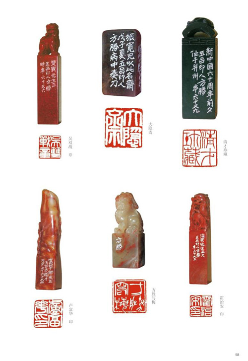 �黭׭�̼ҷ�ʤ������Ʒ����6