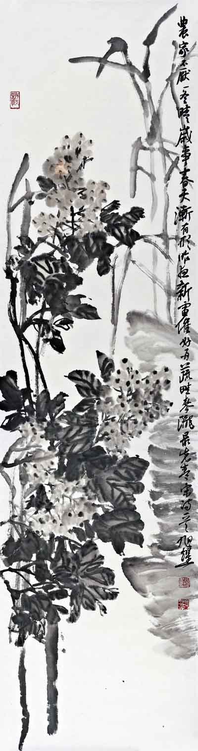 著名画家孟旭耀作品欣赏:天竹135*35