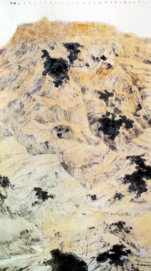 著名画家王爱忠山水画作品:阳婆照在西峁上