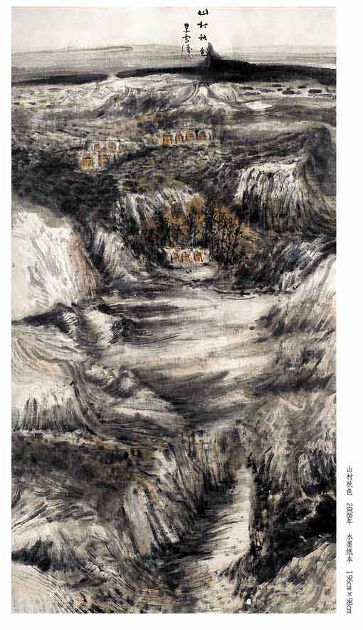 高雪涛中国山水画作品4