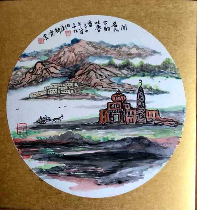 著名画家刘新贵作品:苏公塔
