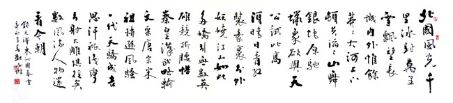 ־鷨Ʒ11