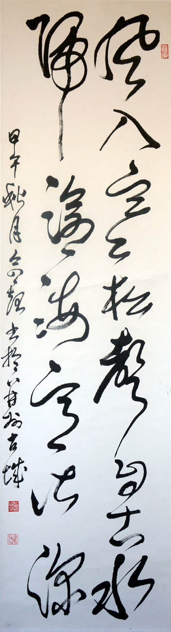 鷨Ʒ5