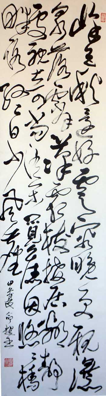 鷨Ʒ7