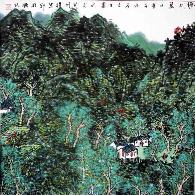 周栋山水画作品