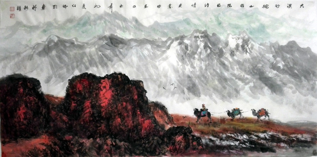 画家任瑞刚先生作品欣赏-大漠行驼