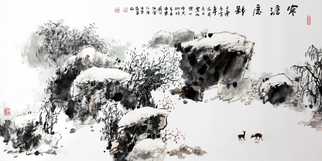 丁平安作品欣赏:《寒塘鹿影》规格:138cmX69cm