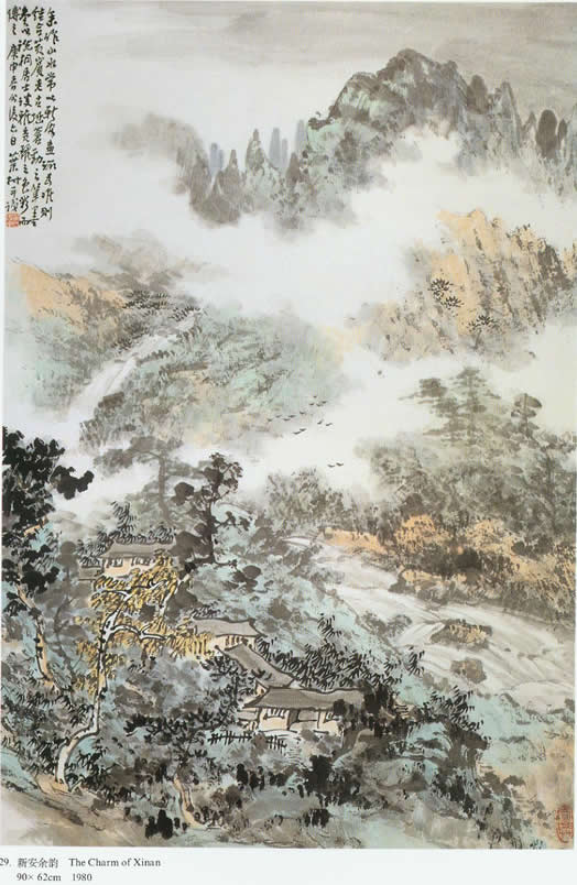 黄叶村先生作品欣赏
