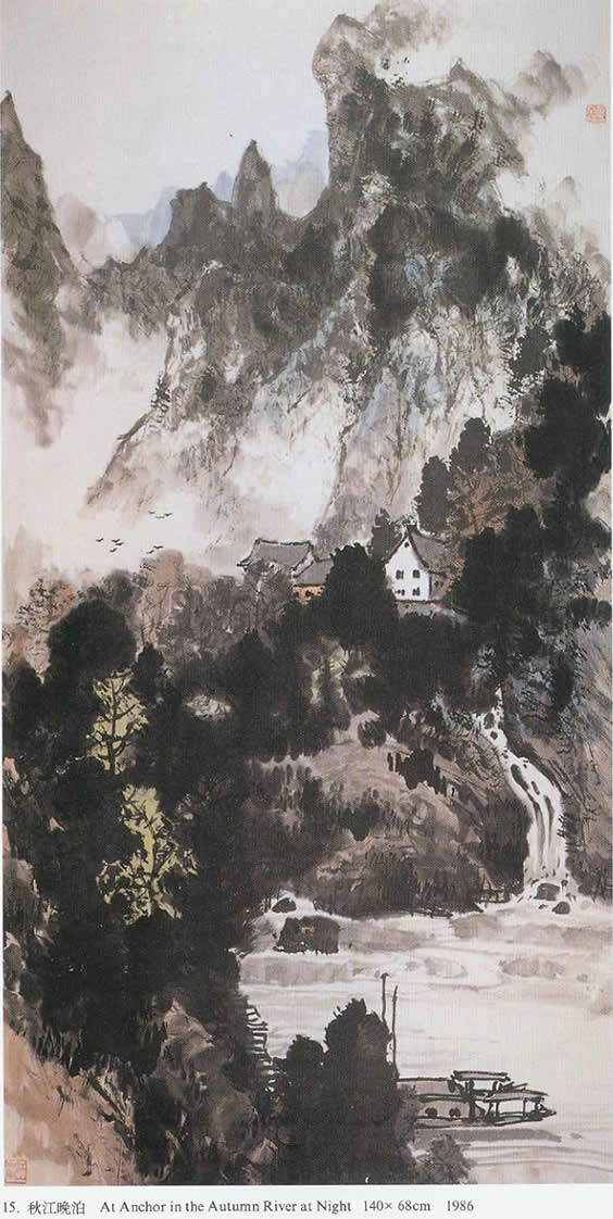 黄叶村先生作品欣赏