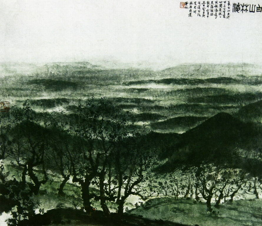 傅抱石先生先生作品欣赏