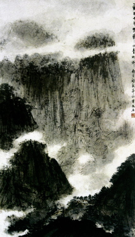 傅抱石先生先生作品欣赏