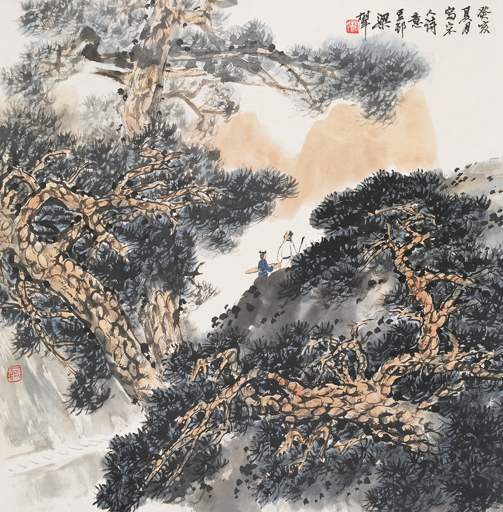 梁树年先生作品欣赏(中国山水画艺术网编辑)