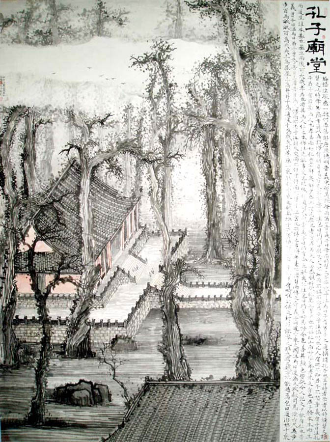 林海钟先生作品欣赏