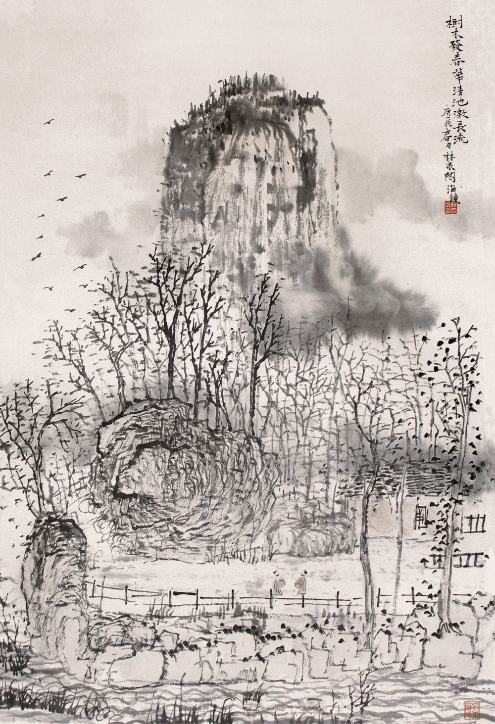 林海钟先生作品欣赏