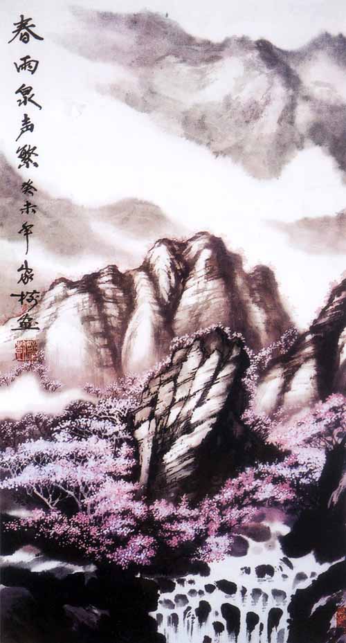 姚家树先生作品欣赏(中国山水画艺术网编辑)