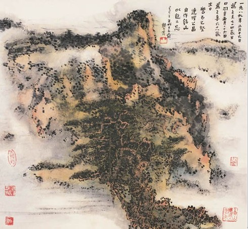 赖少其先生作品欣赏(中国山水画艺术网编辑)