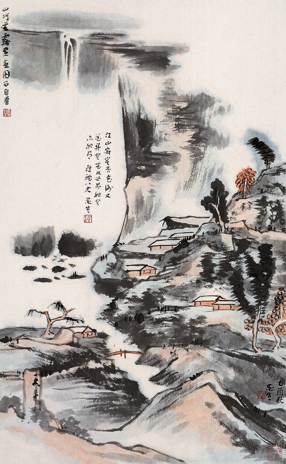 梅墨生先生作品欣赏(中国山水画艺术网编辑)