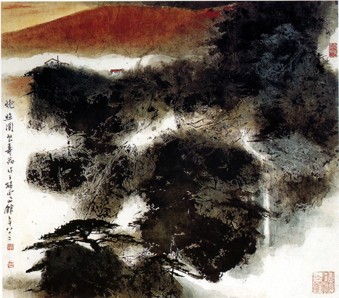 郑乃珖作品欣赏(中国山水画艺术网编辑)