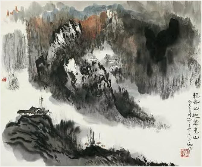 郑乃珖作品欣赏(中国山水画艺术网编辑)