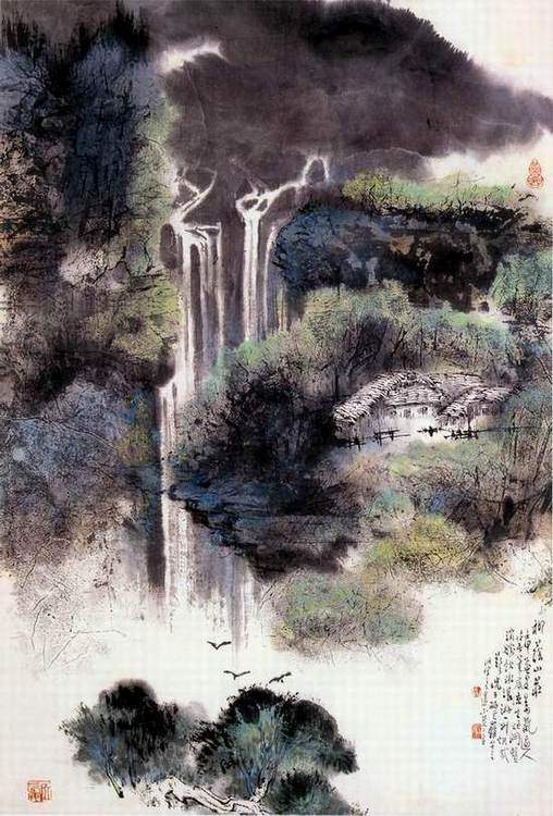 郑乃珖作品欣赏(中国山水画艺术网编辑)