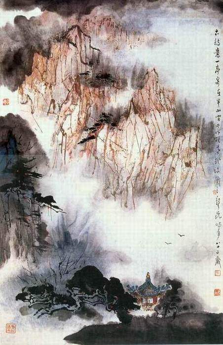 郑乃珖作品欣赏(中国山水画艺术网编辑)
