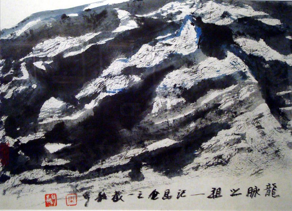 周韶华先生作品欣赏(中国山水画艺术网编辑)