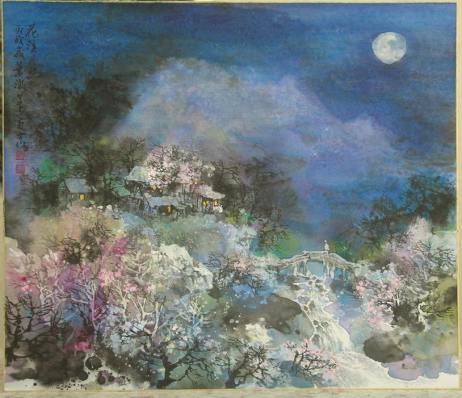 萧瀚先生作品欣赏(中国山水画艺术网编辑推荐)