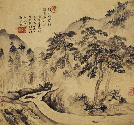 项圣谟作品欣赏(中国山水画艺术网编辑)