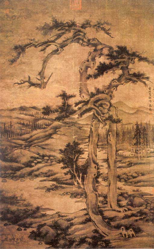 吴镇作品欣赏(中国山水画艺术网编辑推荐)
