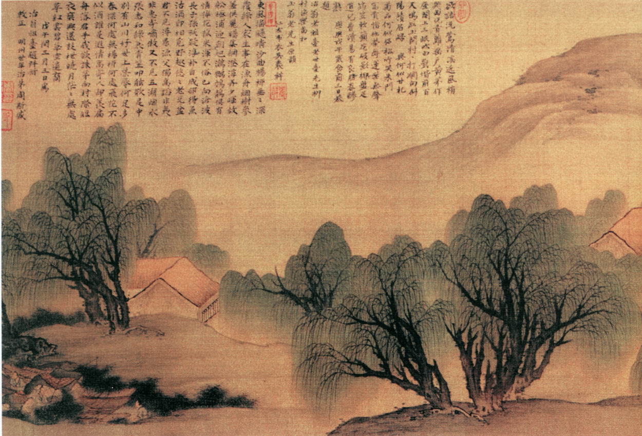 樊圻作品欣赏-中国山水画艺术网编辑推荐