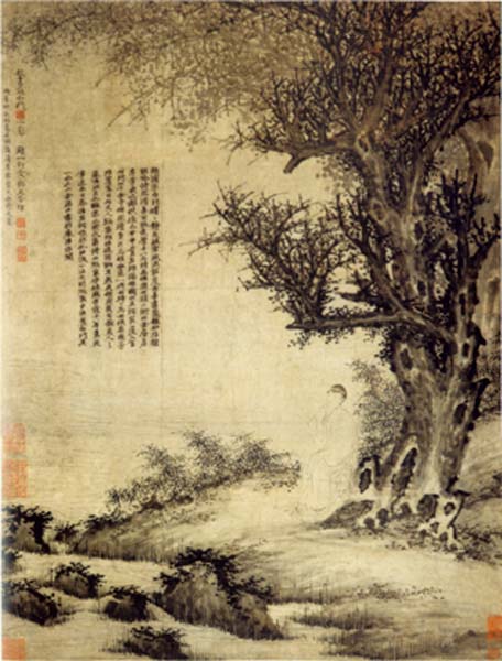 樊圻作品欣赏-中国山水画艺术网编辑推荐