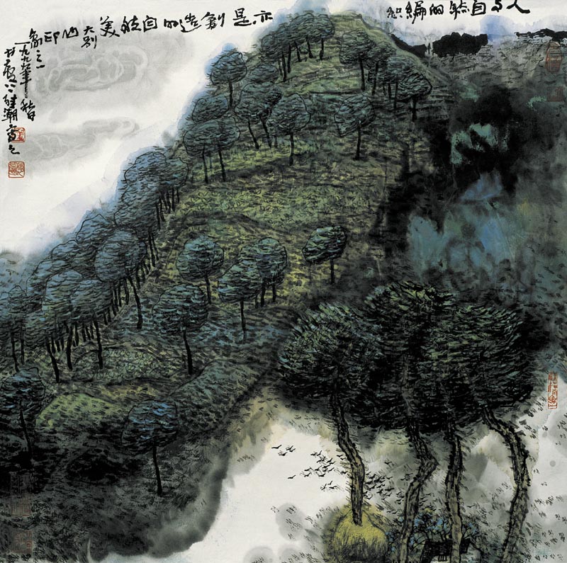 刘继潮作品