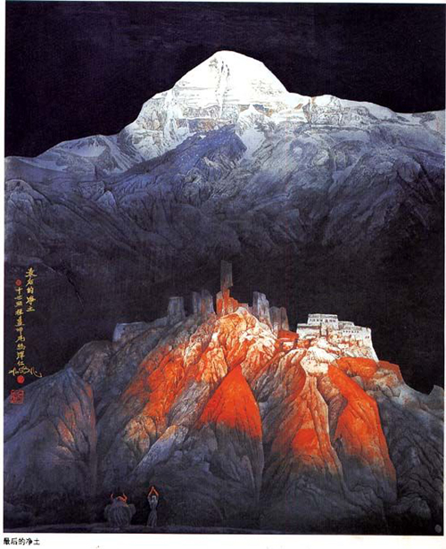 尼玛泽仁山水画作品(中国山水画艺术网)
