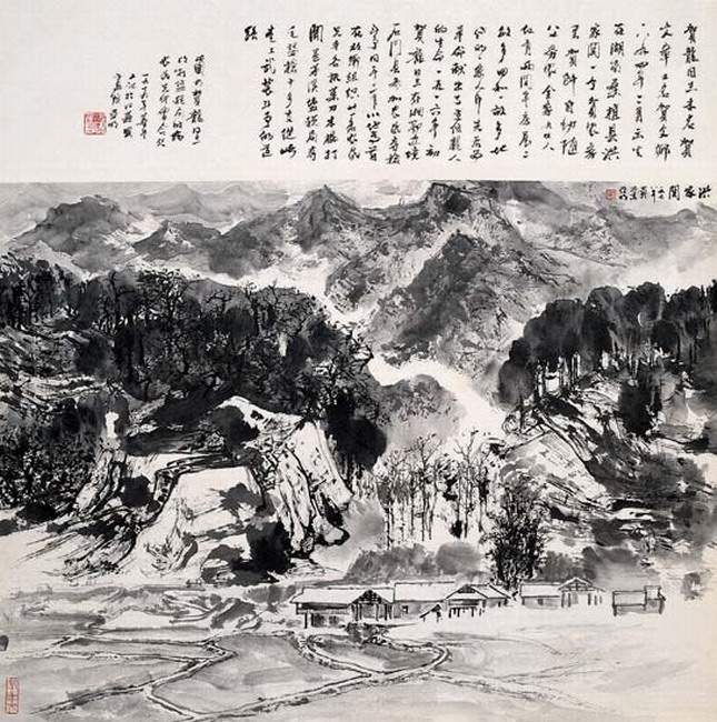 亚明山水画作品(中国山水画艺术网)