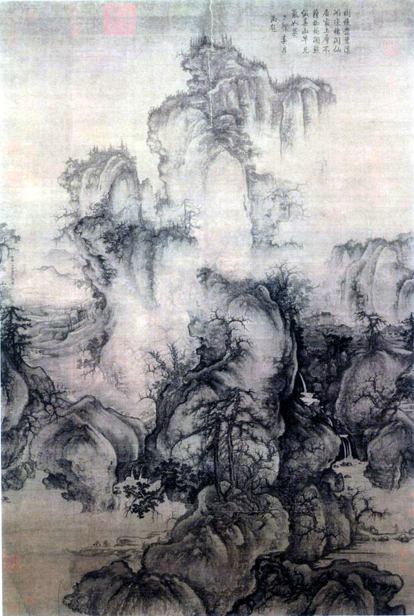 郭熙山水画作品(中国山水画艺术网)