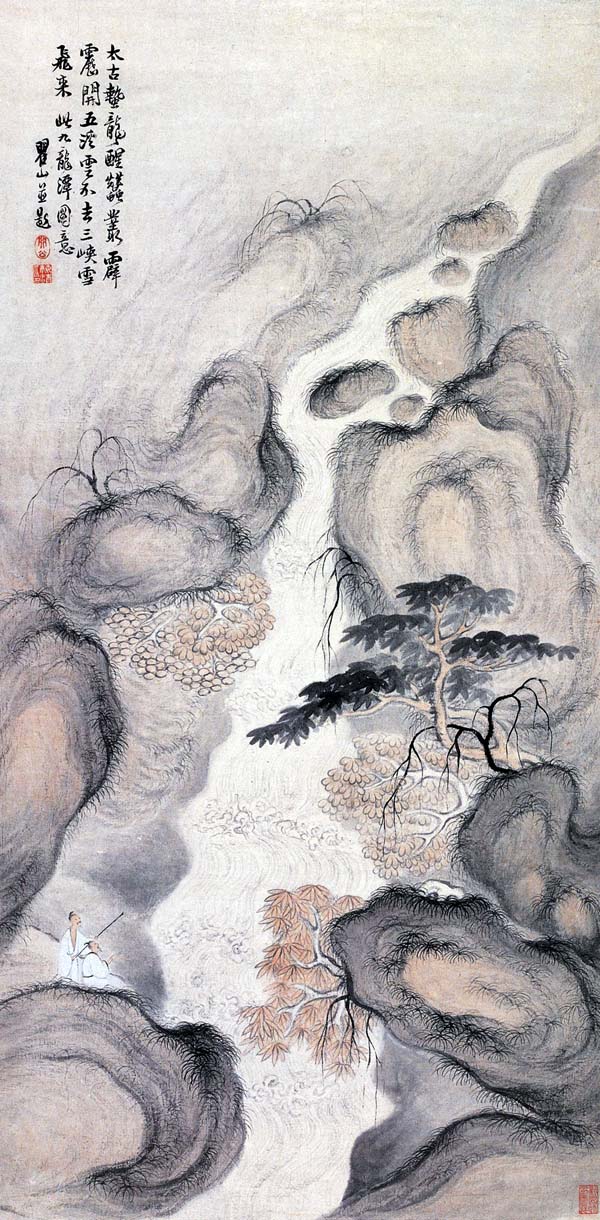 梅清作品欣赏-中国山水画艺术网编辑推荐