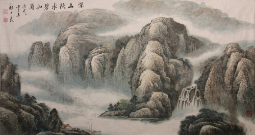 杜中良先生作品选登(中国山水画艺术网编辑)