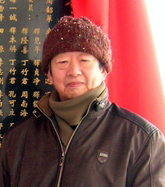 魏扬(中国山水画艺术网)