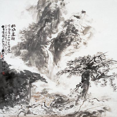 张宝珠先生作品欣赏(中国山水画艺术网编辑)