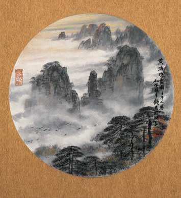 顾宏先生作品欣赏(中国山水画艺术网编辑)
