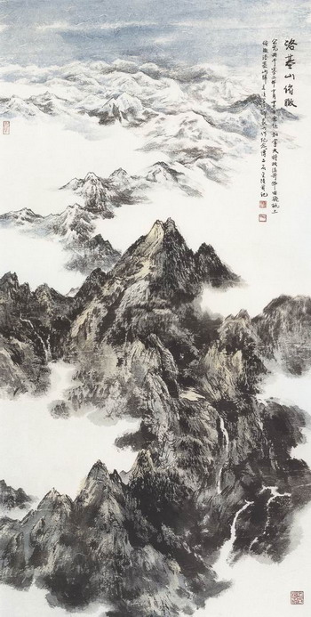 傅二石-中国山水画艺术网