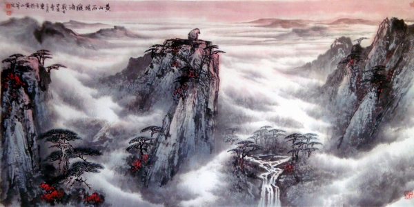 刘东方先生作品选登-《石猴观海》