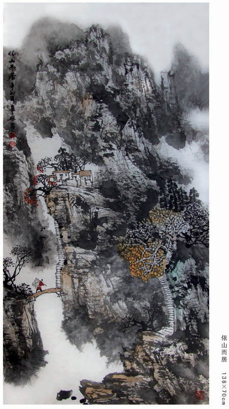 王华兴先生作品欣赏(中国山水画艺术网编辑刊发)