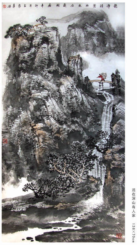 王华兴先生作品欣赏(中国山水画艺术网编辑刊发)