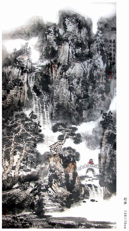 王华兴先生作品欣赏(中国山水画艺术网编辑刊发)